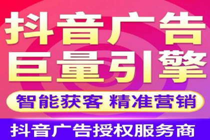 信息流广告开户案例：实现业绩翻倍